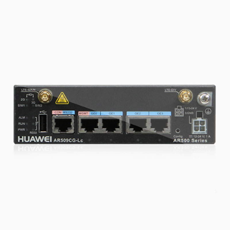 AR509系列物联网关